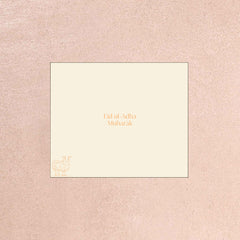 Eid Ul Adha Card