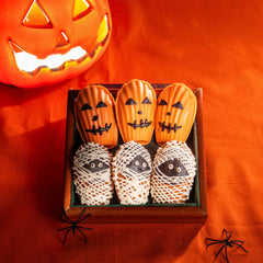 Pumpkin Patch & Mummy Bite